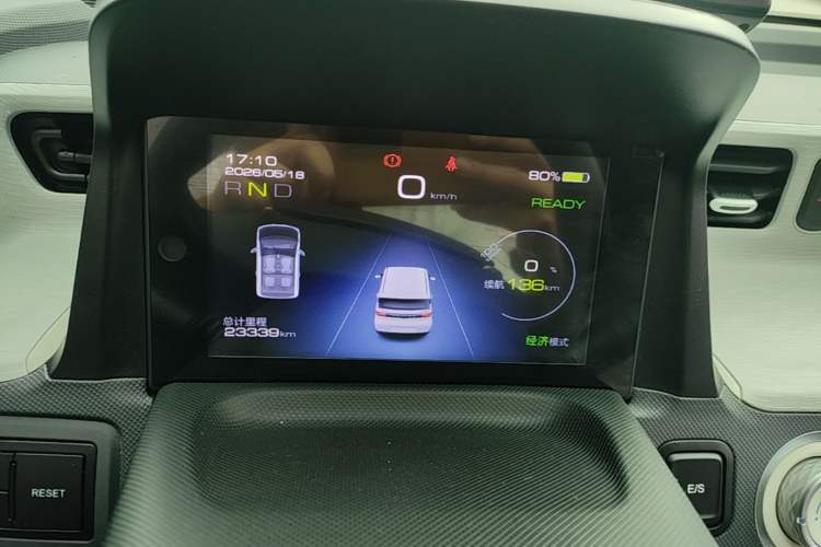 Used Wuling Hongguang MINIEV 2022 Macaron Premium Model – Lithium Iron Phosphate Instrument Cluster