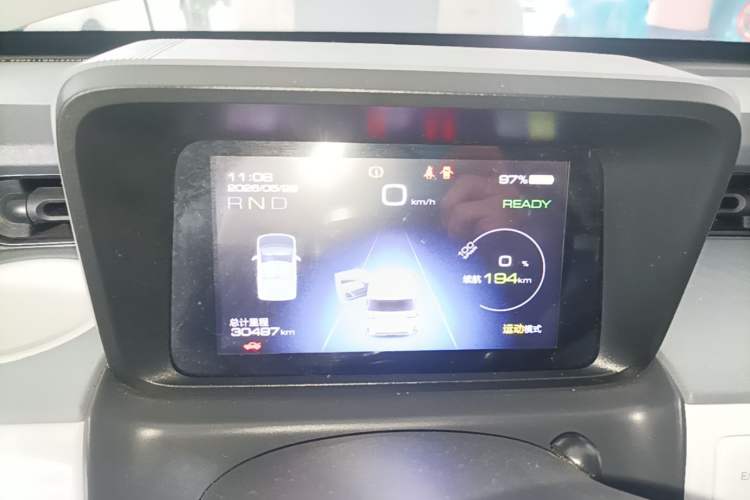 Used Wuling Hongguang MINIEV 2022 GAMEBOY 200km Gaming Edition with Lithium Iron Phosphate Instrument Cluster