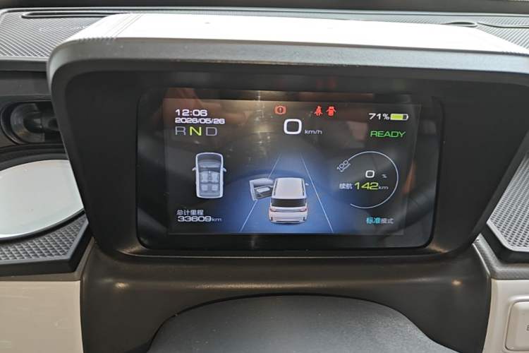 Used Wuling Hongguang MINIEV 2022 GAMEBOY 200km Gaming Edition with Lithium Iron Phosphate Instrument Cluster