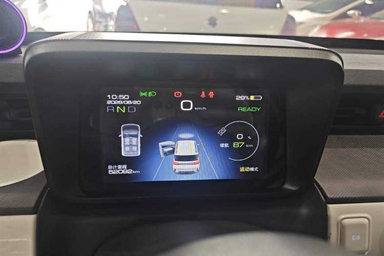 Used Wuling Hongguang MINIEV 2022 GAMEBOY 300km Enthusiast Model with Lithium Iron Phosphate Instrument Cluster