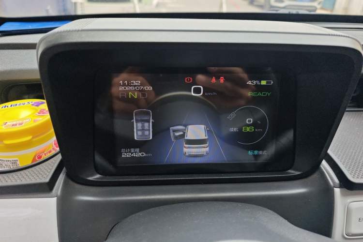 Used Wuling Hongguang MINIEV 2022 GAMEBOY 200km Gaming Edition with Lithium Iron Phosphate Instrument Cluster