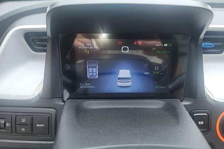 Used Wuling Hongguang MINIEV 2022 Enjoy Edition Lithium Iron Phosphate Instrument Cluster