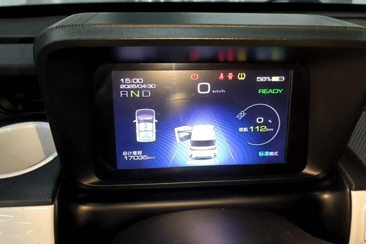 Used Wuling Hongguang MINIEV 2022 GAMEBOY 200km Gaming Edition with Lithium Iron Phosphate Instrument Cluster