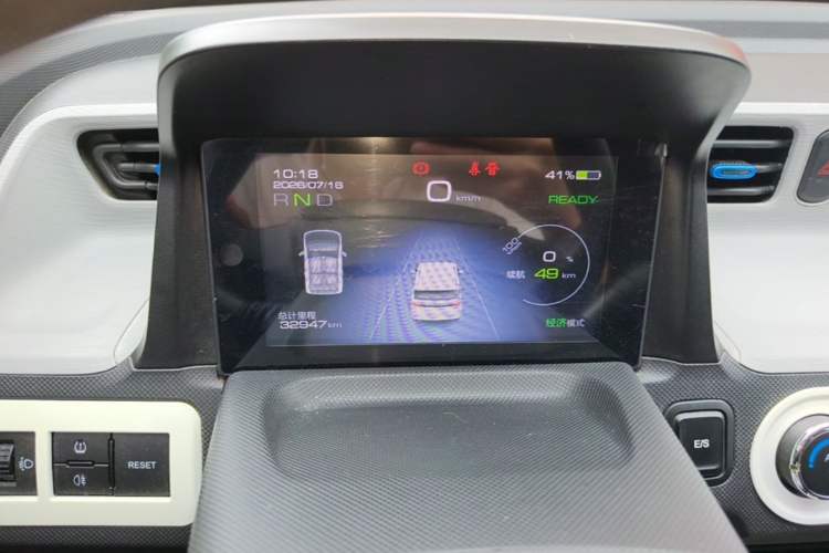 Used Wuling Hongguang MINIEV 2022 Zizai Version Lithium Iron Phosphate Instrument Cluster
