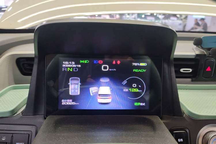 Used Wuling Hongguang MINIEV 2022 Macaron Premium Model – Lithium Iron Phosphate Instrument Cluster