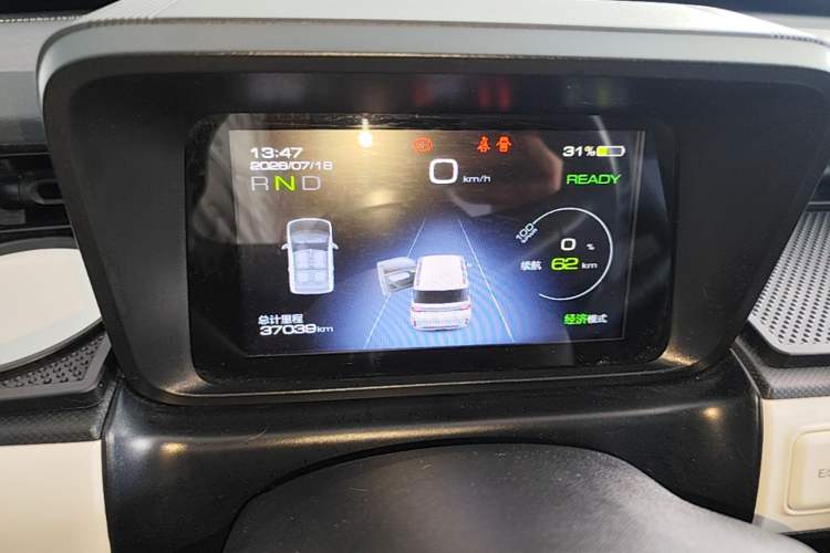 Used Wuling Hongguang MINIEV 2022 GAMEBOY 200km Gaming Edition with Lithium Iron Phosphate Instrument Cluster