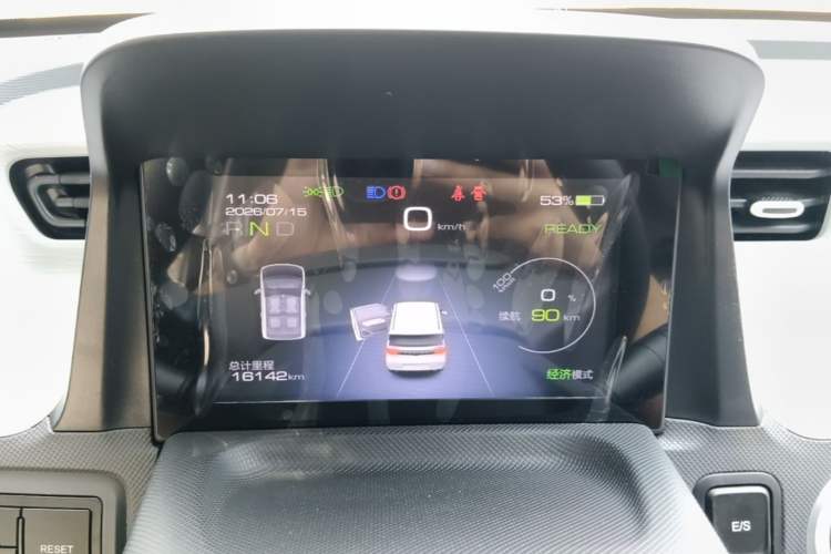 Used Wuling Hongguang MINIEV 2022 Macaron Premium Model – Lithium Iron Phosphate Instrument Cluster