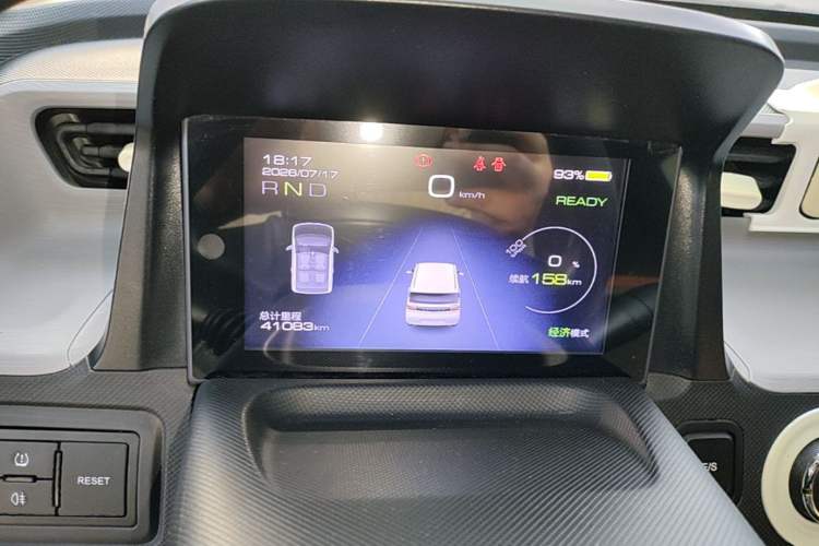 Used Wuling Hongguang MINIEV 2022 Enjoy Edition Lithium Iron Phosphate Instrument Cluster