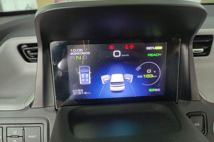 Used Wuling Hongguang MINIEV 2022 Macaron Premium Model – Lithium Iron Phosphate Instrument Cluster