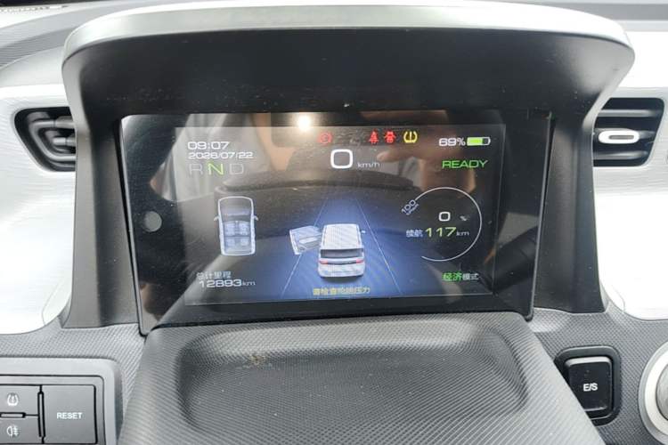 Used Wuling Hongguang MINIEV 2022 Macaron Premium Model – Lithium Iron Phosphate Instrument Cluster