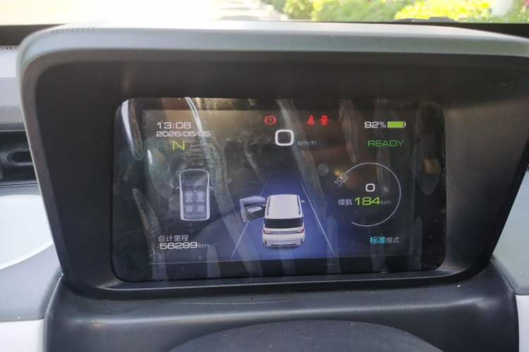 Used Wuling Hongguang MINIEV 2022 GAMEBOY 200km Gaming Edition with Lithium Iron Phosphate Instrument Cluster