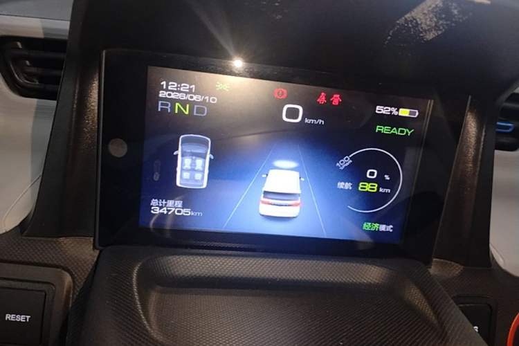Used Wuling Hongguang MINIEV 2022 Enjoy Edition Lithium Iron Phosphate Instrument Cluster