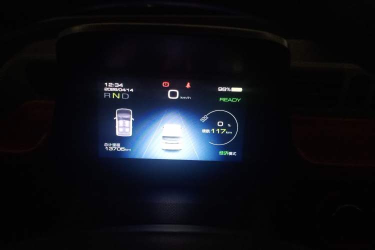 Used Wuling Hongguang MINIEV 2022 Easy Version Lithium Iron Phosphate Instrument Cluster
