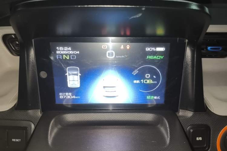 Used Wuling Hongguang MINIEV 2022 Zizai Version Lithium-NMC Instrument Cluster