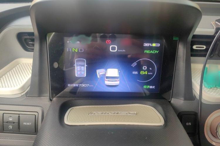 Used Wuling Hongguang MINIEV 2022 Macaron Premium Model – Lithium Iron Phosphate Instrument Cluster