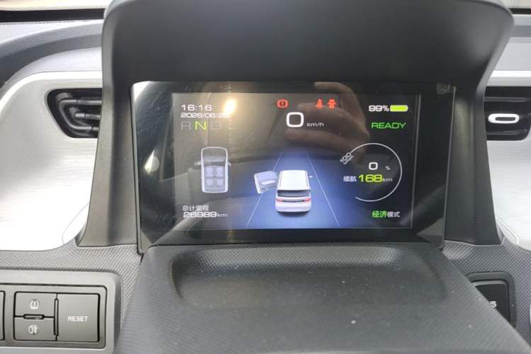 Used Wuling Hongguang MINIEV 2022 Macaron Premium Model – Lithium Iron Phosphate Instrument Cluster