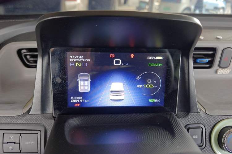 Used Wuling Hongguang MINIEV 2022 Zizai Version Lithium Iron Phosphate Instrument Cluster
