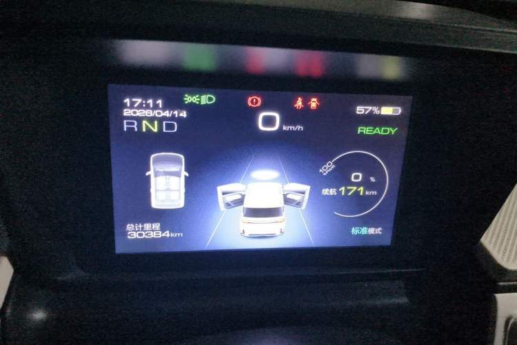 Used Wuling Hongguang MINIEV 2022 GAMEBOY 300km Enthusiast Model with Lithium Iron Phosphate Instrument Cluster