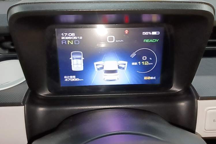 Used Wuling Hongguang MINIEV 2022 GAMEBOY 200km Gaming Edition with Lithium Iron Phosphate Instrument Cluster