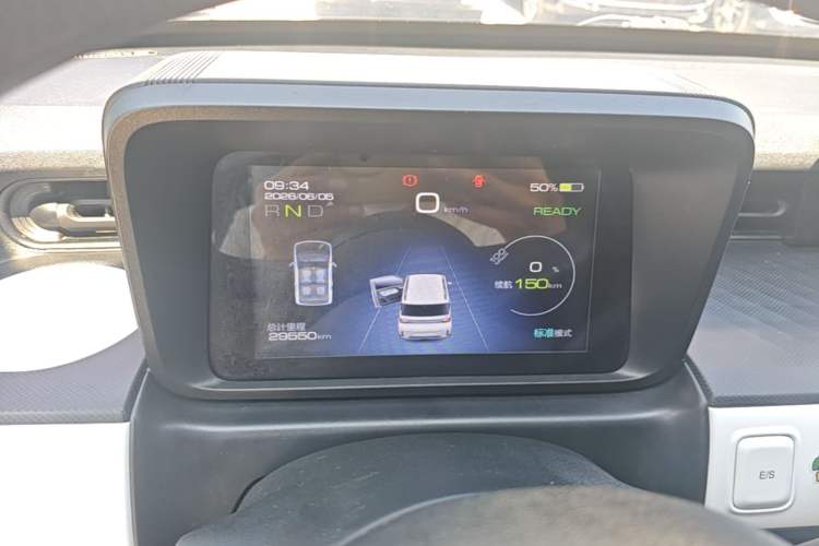 Used Wuling Hongguang MINIEV 2022 GAMEBOY 300km Enthusiast Model with Lithium Iron Phosphate Instrument Cluster