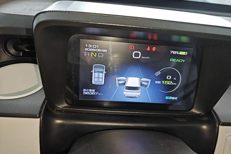 Used Wuling Hongguang MINIEV 2022 GAMEBOY 200km Gaming Edition with Lithium Iron Phosphate Instrument Cluster