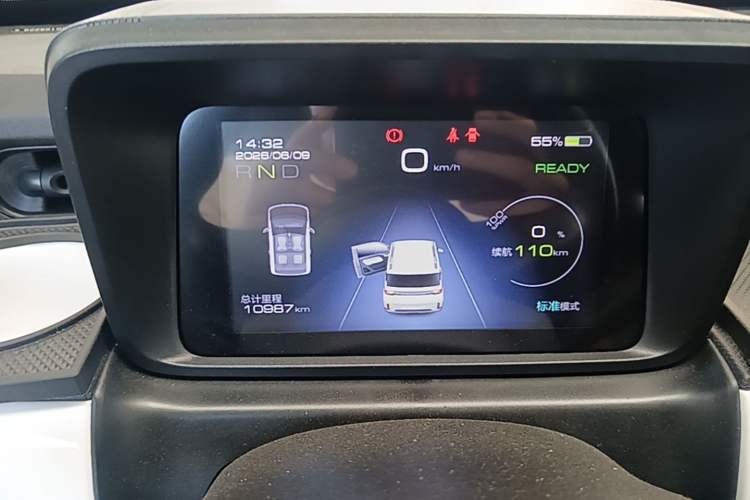 Used Wuling Hongguang MINIEV 2022 GAMEBOY 200km Gaming Edition with Lithium Iron Phosphate Instrument Cluster