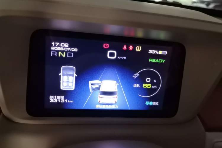 Used Wuling Hongguang MINIEV 2022 GAMEBOY 200km Gaming Edition with Lithium Iron Phosphate Instrument Cluster