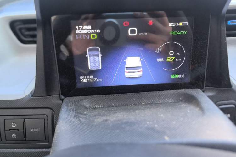 Used Wuling Hongguang MINIEV 2022 Zizai Version Lithium Iron Phosphate Instrument Cluster