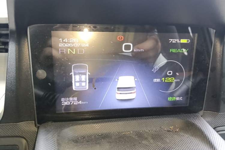 Used Wuling Hongguang MINIEV 2022 Enjoy Edition Lithium Iron Phosphate Instrument Cluster