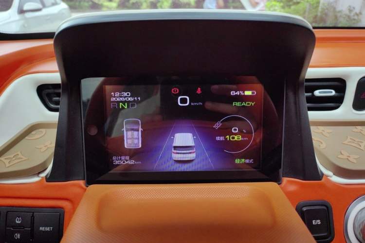 Used Wuling Hongguang MINIEV 2022 Macaron Premium Model – Lithium Iron Phosphate Instrument Cluster