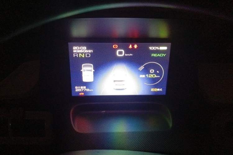 Used Wuling Hongguang MINIEV 2022 Zizai Version Lithium Iron Phosphate Instrument Cluster