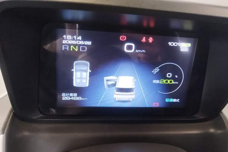 Used Wuling Hongguang MINIEV 2022 GAMEBOY 200km Gaming Edition with Lithium Iron Phosphate Instrument Cluster