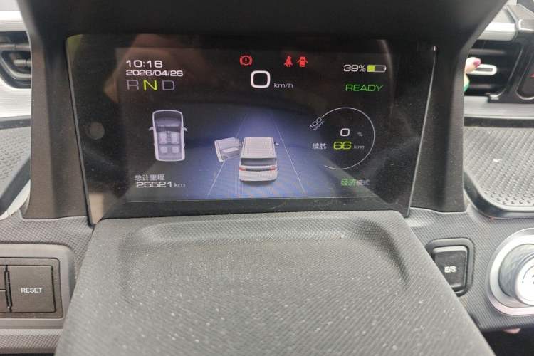 Used Wuling Hongguang MINIEV 2022 Macaron Premium Model – Lithium Iron Phosphate Instrument Cluster