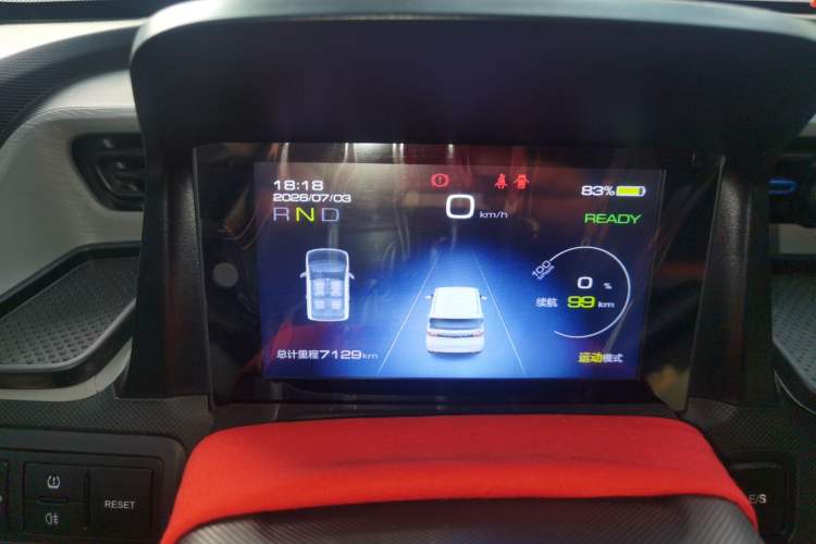 Used Wuling Hongguang MINIEV 2022 Zizai Version Lithium Iron Phosphate Instrument Cluster