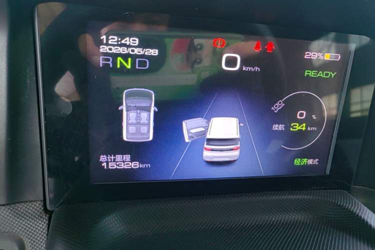 Used Wuling Hongguang MINIEV 2022 Macaron Fashion Edition Lithium-Nickel-Cobalt-Alpha-oxide Instrument Cluster