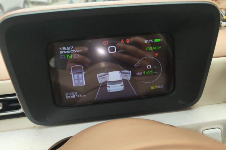Used Wuling Hongguang MINIEV 2022 Macaron Premium Model – Lithium Ternary Battery Instrument Cluster