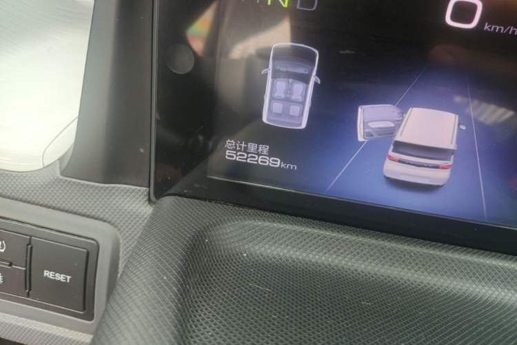 Used Wuling Hongguang MINIEV 2022 Macaron Premium Model – Lithium Iron Phosphate Instrument Cluster