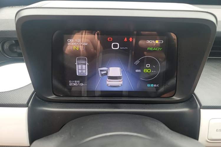 Used Wuling Hongguang MINIEV 2022 GAMEBOY 200km Gaming Edition with Lithium Iron Phosphate Instrument Cluster