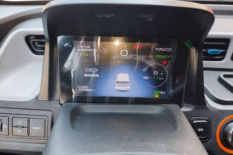 Used Wuling Hongguang MINIEV 2022 Macaron Fashion Model Lithium Iron Phosphate Instrument Cluster