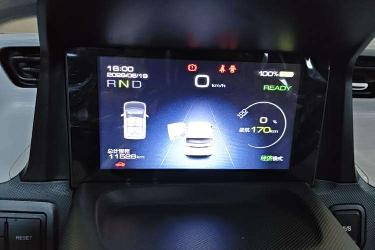 Used Wuling Hongguang MINIEV 2022 Macaron Premium Model – Lithium Iron Phosphate Instrument Cluster