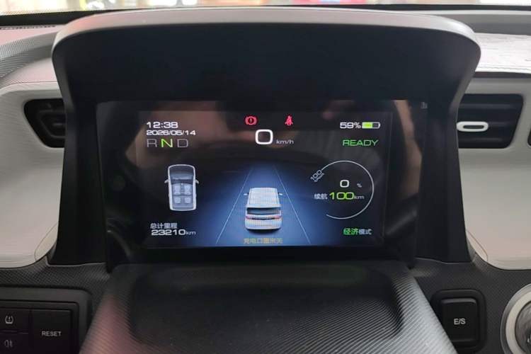 Used Wuling Hongguang MINIEV 2022 Macaron Premium Model – Lithium Iron Phosphate Instrument Cluster