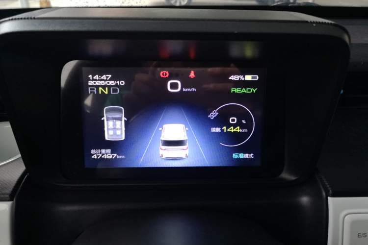 Used Wuling Hongguang MINIEV 2022 GAMEBOY 300km Enthusiast Model with Lithium Iron Phosphate Instrument Cluster