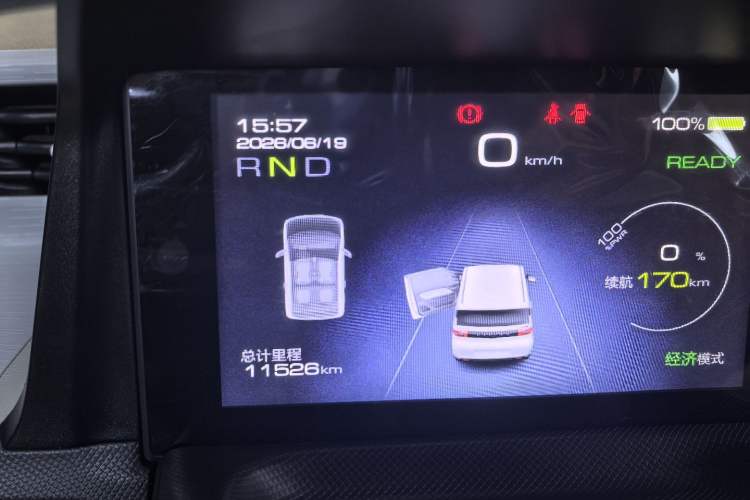 Used Wuling Hongguang MINIEV 2022 Macaron Premium Model – Lithium Iron Phosphate Interior 1