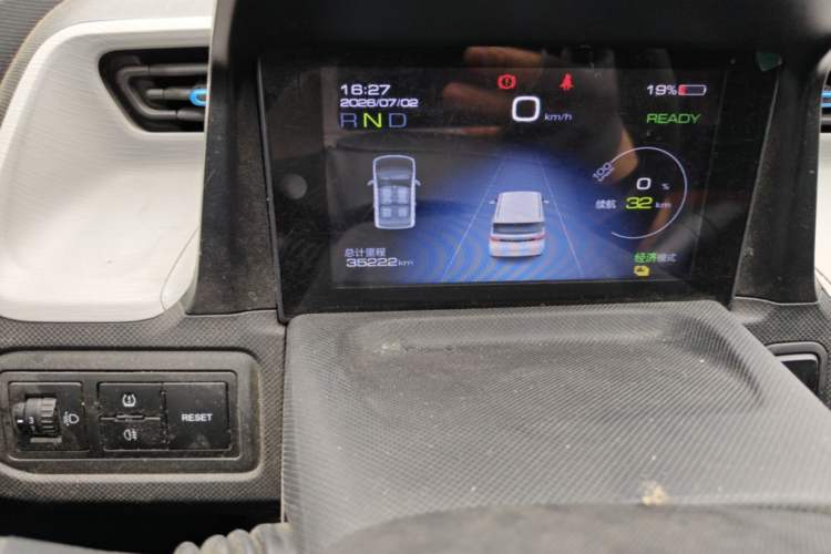 Used Wuling Hongguang MINIEV 2022 Macaron Premium Model – Lithium Iron Phosphate Odometer Close Up