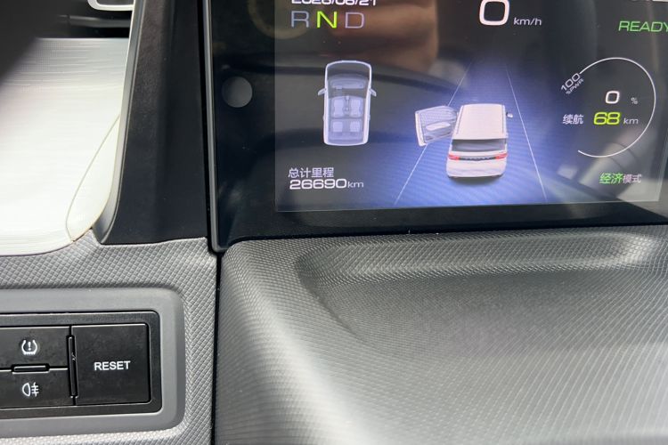 Used Wuling Hongguang MINIEV 2022 Macaron Premium Model – Lithium Iron Phosphate Odometer Close Up