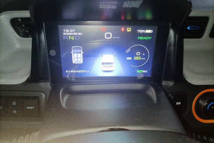 Used Wuling Hongguang MINIEV 2022 Zizai Version Lithium Iron Phosphate Odometer Close Up