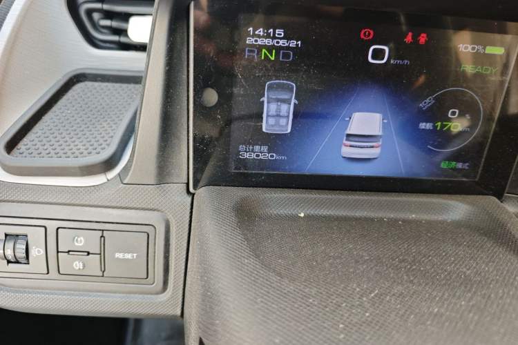 Used Wuling Hongguang MINIEV 2022 Enjoy Edition Lithium Iron Phosphate Odometer Close Up
