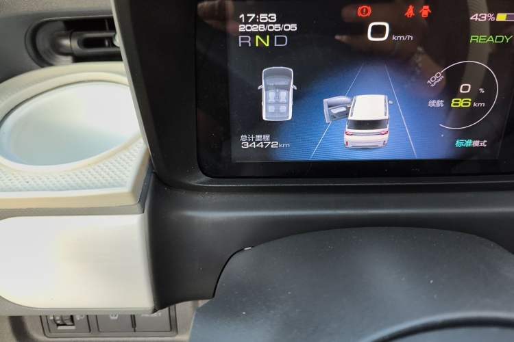Used Wuling Hongguang MINIEV 2022 GAMEBOY 200km Gaming Edition with Lithium Iron Phosphate Odometer Close Up