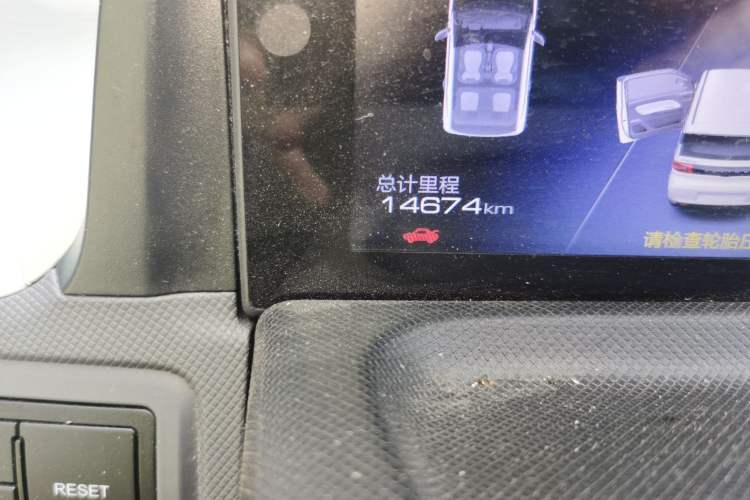 Used Wuling Hongguang MINIEV 2022 Macaron Premium Model – Lithium Iron Phosphate Odometer Close Up