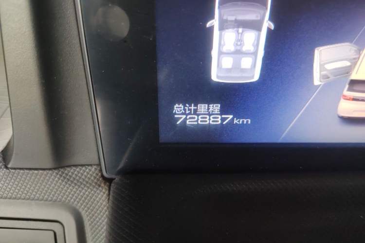 Used Wuling Hongguang MINIEV 2022 Macaron Premium Model – Lithium Iron Phosphate Odometer Close Up